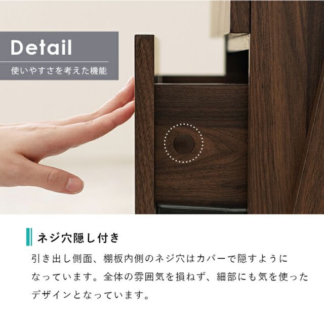 スーパSALE10倍＆4時間限定10％OFF チェストラック-RCH-引出し4段 幅53 53×48×187cm