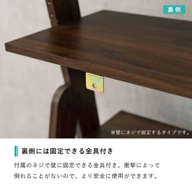 スーパSALE10倍＆4時間限定10％OFF チェストラック-RCH-引出し4段 幅53 53×48×187cm