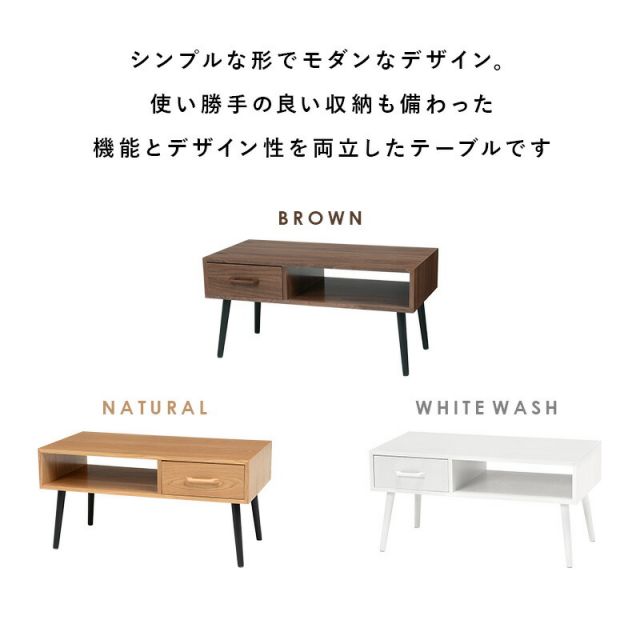 スーパSALE10倍＆4時間限定10％OFF テーブル 80×40×40cm