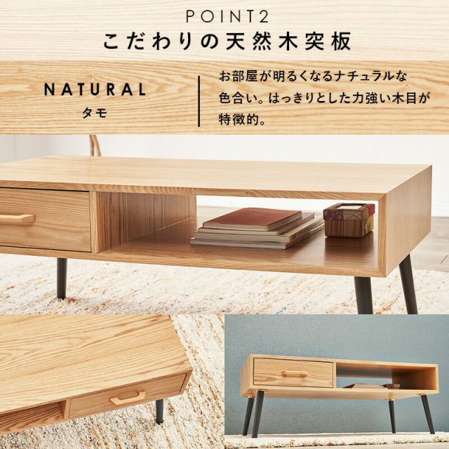 スーパSALE10倍＆4時間限定10％OFF テーブル 80×40×40cm