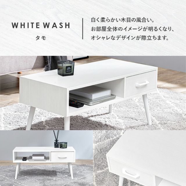 スーパSALE10倍＆4時間限定10％OFF テーブル 80×40×40cm
