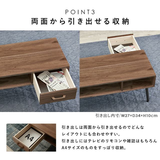 スーパSALE10倍＆4時間限定10％OFF テーブル 80×40×40cm