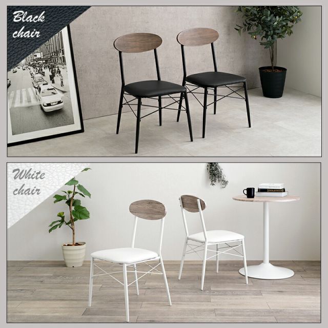 スーパSALE10倍＆4時間限定10％OFF テーブル＆チェア３点セット-LT-丸型 60×70cm