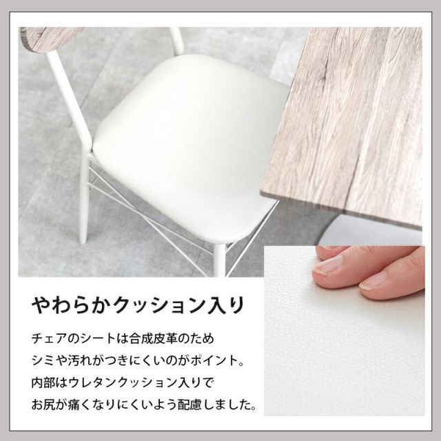 スーパSALE10倍＆4時間限定10％OFF テーブル＆チェア３点セット-LT-角型 60×60×70cm