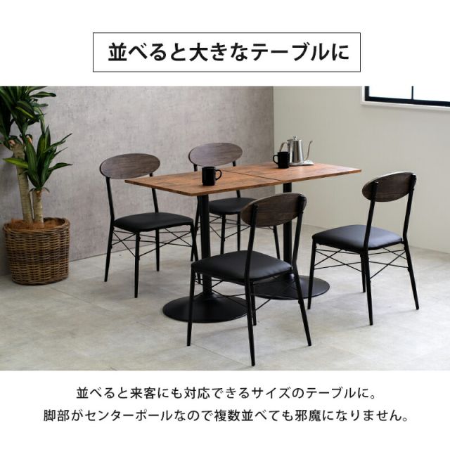 スーパSALE10倍＆4時間限定10％OFF テーブル＆チェア３点セット-LT-角型 60×60×70cm