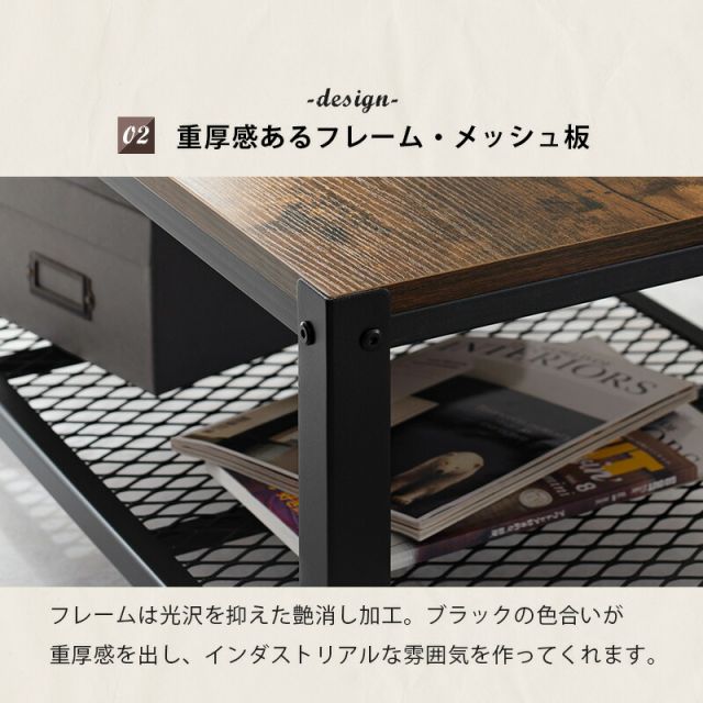 スーパSALE10倍＆4時間限定10％OFF テーブル-KT- 幅75cm