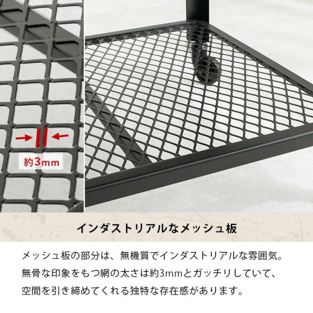 スーパSALE10倍＆4時間限定10％OFF テーブル-KT- 幅75cm