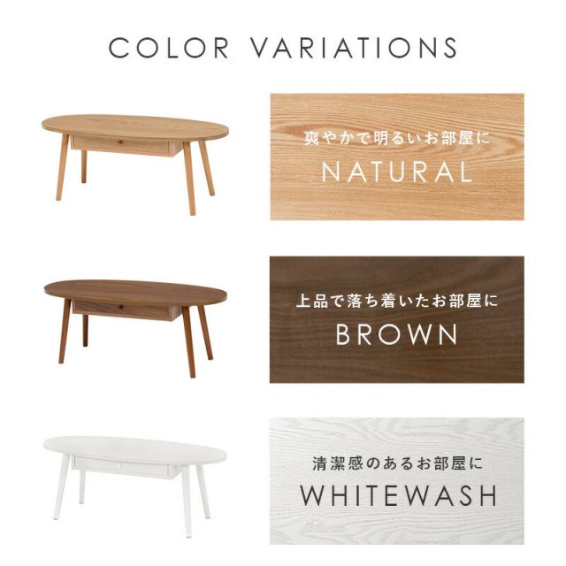 スーパSALE10倍＆4時間限定10％OFF テーブル-MT-オーバル-引出し付き 95×40×37cm