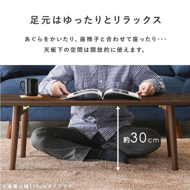 スーパSALE10倍＆4時間限定10％OFF テーブル-MT-オーバル折れ脚 95×40×32cm