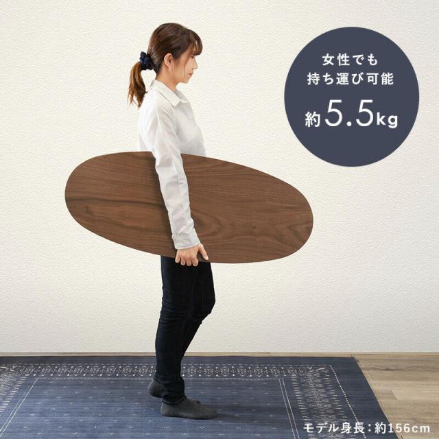 スーパSALE10倍＆4時間限定10％OFF テーブル-MT-オーバル折れ脚 95×40×32cm