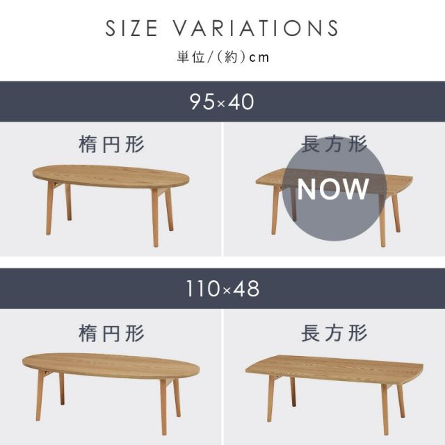 スーパSALE10倍＆4時間限定10％OFF テーブル-MT-スクエア折れ脚 95×40×32cm