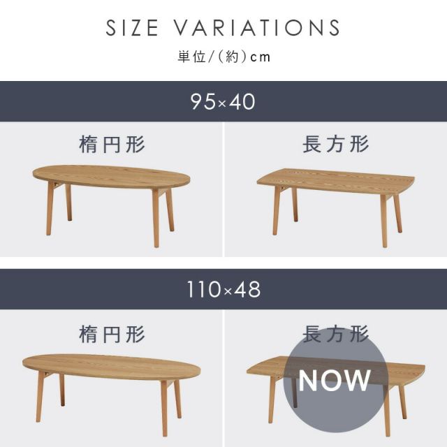スーパSALE10倍＆4時間限定10％OFF テーブル-MT-スクエア折れ脚 110×48×35cm