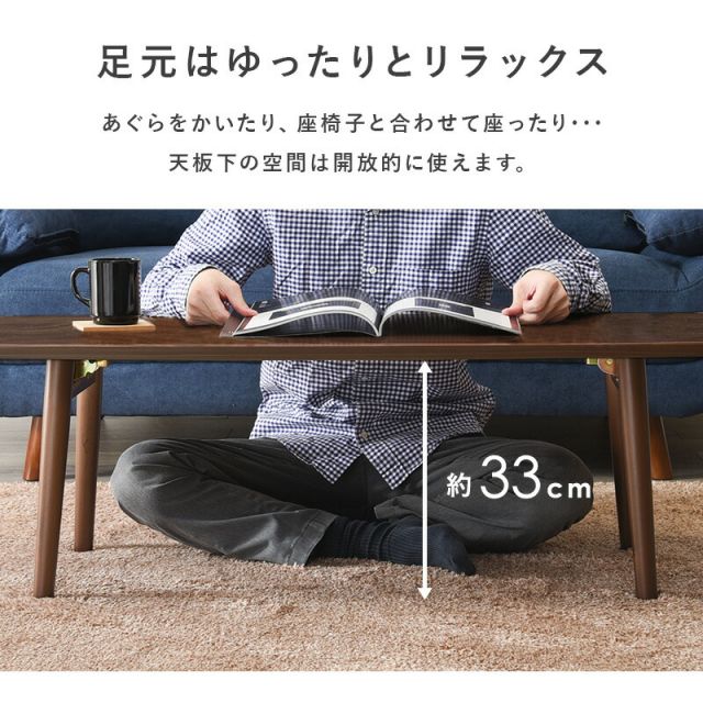 スーパSALE10倍＆4時間限定10％OFF テーブル-MT-スクエア折れ脚 110×48×35cm