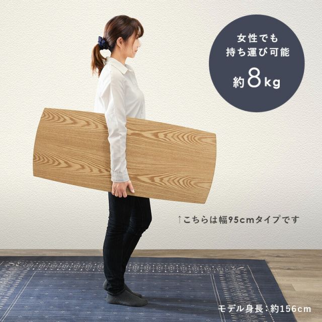 スーパSALE10倍＆4時間限定10％OFF テーブル-MT-スクエア折れ脚 110×48×35cm