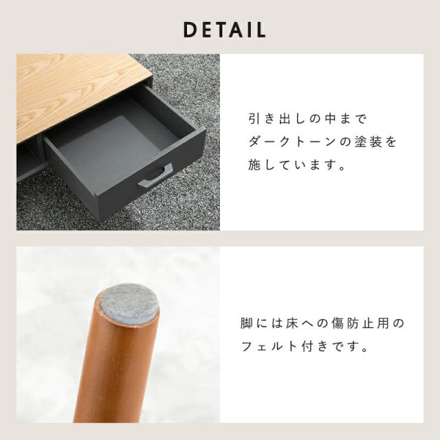 スーパSALE10倍＆4時間限定10％OFF テーブル-MT-モダン-オープンタイプ 1杯 100×45×40cm