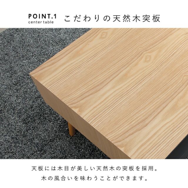 スーパSALE10倍＆4時間限定10％OFF テーブル-MT-モダン-オープンタイプ 1杯 100×45×40cm