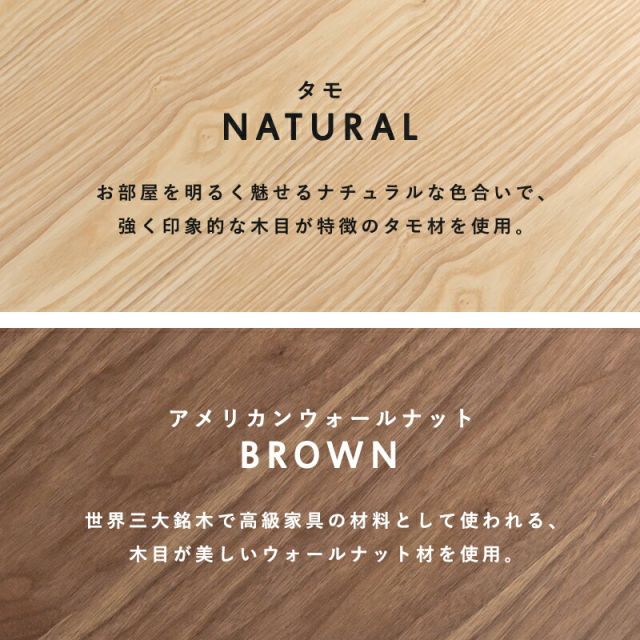 スーパSALE10倍＆4時間限定10％OFF テーブル-MT-モダン-オープンタイプ 1杯 100×45×40cm
