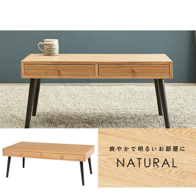 スーパSALE10倍＆4時間限定10％OFF テーブル-MT-天然木両面引出し 100×45×37cm