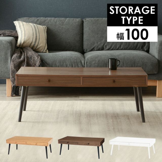スーパSALE10倍＆4時間限定10％OFF テーブル-MT-天然木両面引出し 100×45×37cm