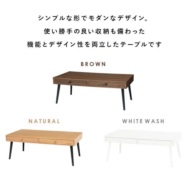 スーパSALE10倍＆4時間限定10％OFF テーブル-MT-天然木両面引出し 100×45×37cm
