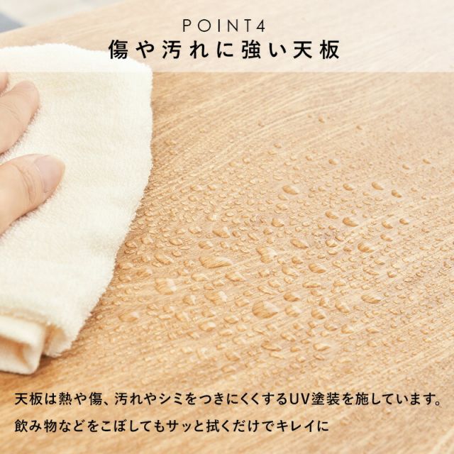 スーパSALE10倍＆4時間限定10％OFF テーブル-MT-天然木両面引出し_02 100×50×37cm