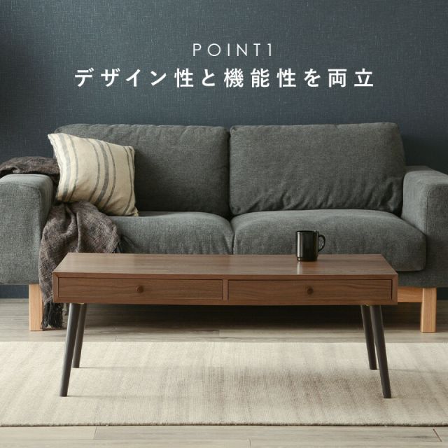 スーパSALE10倍＆4時間限定10％OFF テーブル-MT-天然木両面引出し_02 100×50×37cm