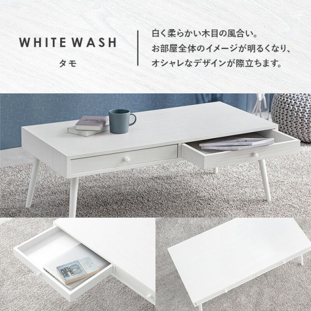 スーパSALE10倍＆4時間限定10％OFF テーブル-MT-天然木両面引出し_02 100×50×37cm