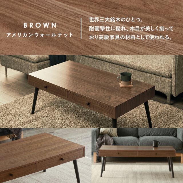 スーパSALE10倍＆4時間限定10％OFF テーブル-MT-天然木両面引出し_02 100×50×37cm