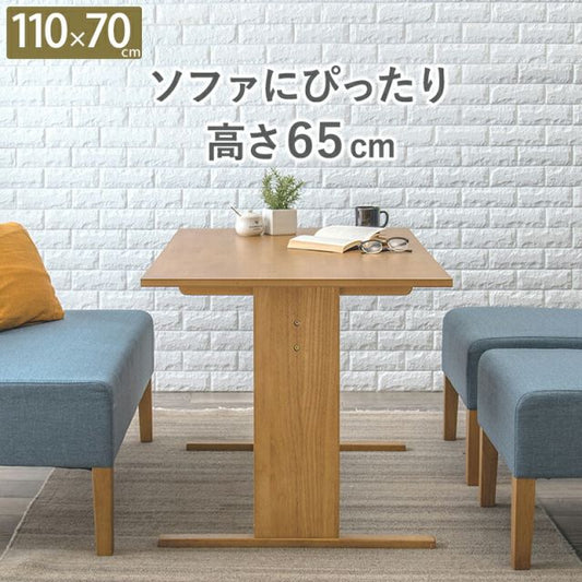 スーパSALE10倍＆4時間限定10％OFF テーブル-SH- 110×70×65cm