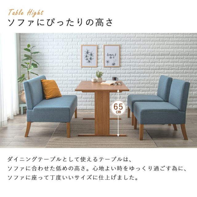 スーパSALE10倍＆4時間限定10％OFF テーブル-SH- 110×70×65cm
