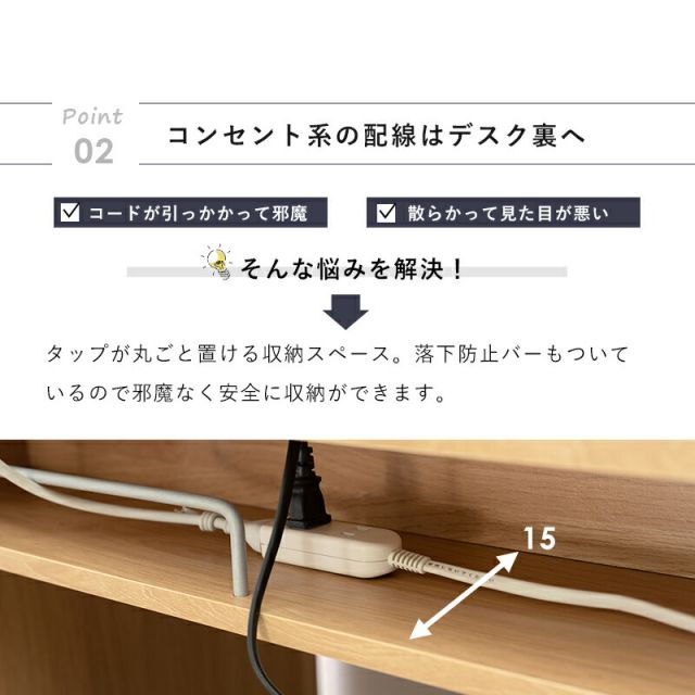 スーパSALE10倍＆4時間限定10％OFF デスク-RT- 80×45×72.5cm