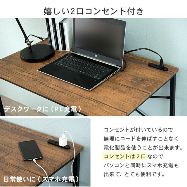 スーパSALE10倍＆4時間限定10％OFF デスクチェアセット-LDC 80×50×72cm