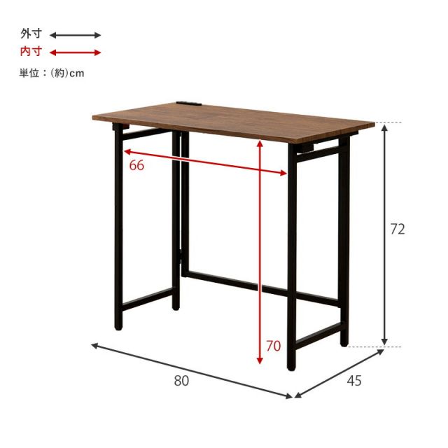 スーパSALE10倍＆4時間限定10％OFF デスクチェアセット-LDC-折りたたみ 80×45×72cm