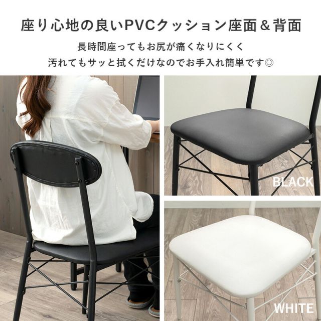 スーパSALE10倍＆4時間限定10％OFF デスクチェアセット-LDC-折りたたみ 80×45×72cm