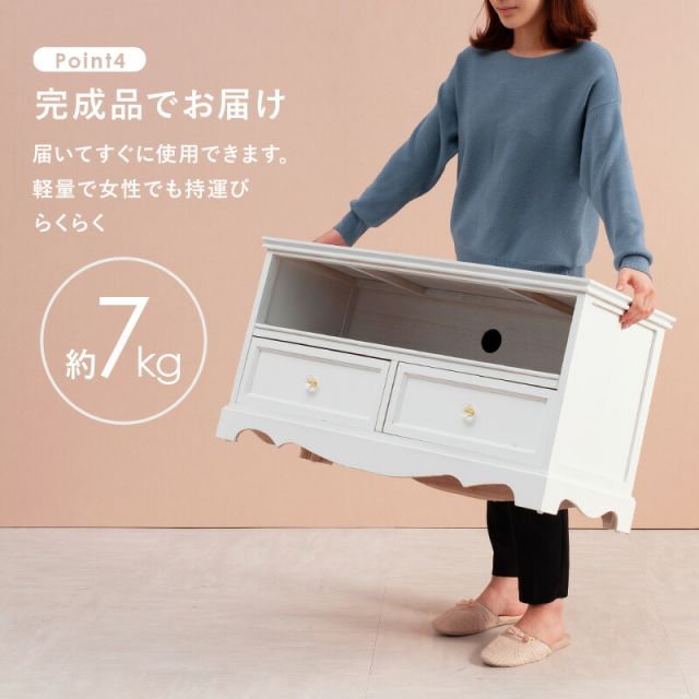 スーパSALE10倍＆4時間限定10％OFF テレビ台-MTV-アンティーク調 80×33.5×42cm