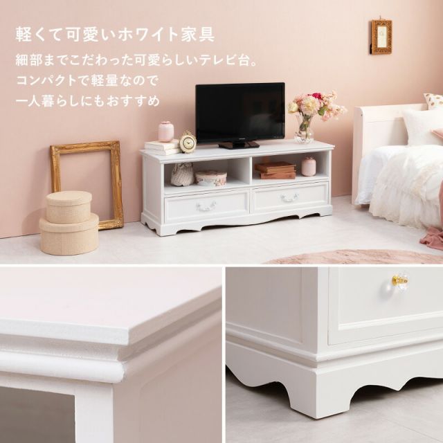 スーパSALE10倍＆4時間限定10％OFF テレビ台-MTV-アンティーク調 110×33.5×42cm