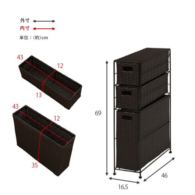 スーパSALE10倍＆4時間限定10％OFF トイレットペーパーホルダー-RTR 16.5×46×69cm