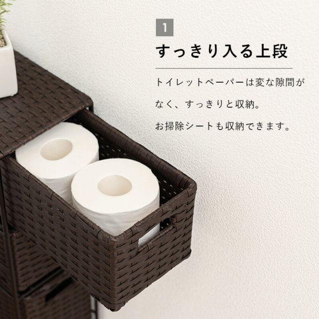 スーパSALE10倍＆4時間限定10％OFF トイレットペーパーホルダー-RTR 16.5×46×69cm