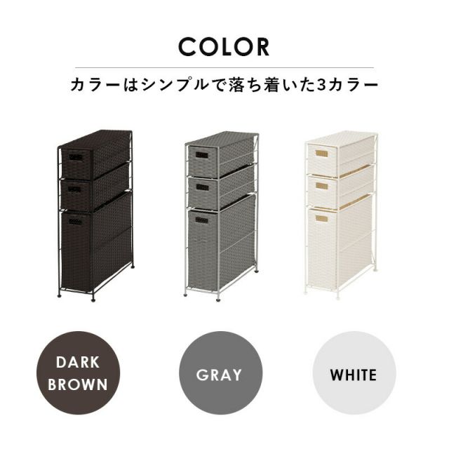 スーパSALE10倍＆4時間限定10％OFF トイレットペーパーホルダー-RTR 16.5×46×69cm