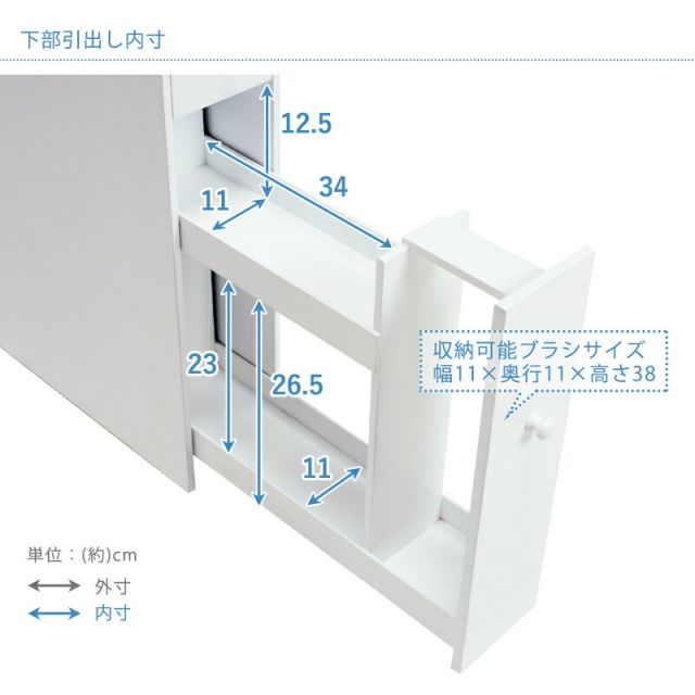 スーパSALE10倍＆4時間限定10％OFF トイレラック-6569 14×50×58.5cm