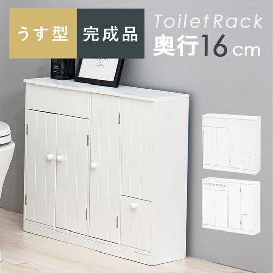スーパSALE10倍＆4時間限定10％OFF トイレラック-MTR611 ハートなし 60×16×52cm