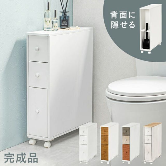 スーパSALE10倍＆4時間限定10％OFF トイレラック-MTR64 16×50×66cm