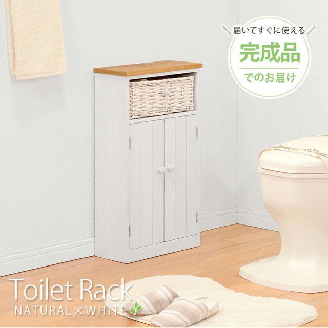 スーパSALE10倍＆4時間限定10％OFF トイレラック-MTR643 34×16×62cm