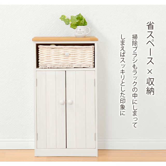 スーパSALE10倍＆4時間限定10％OFF トイレラック-MTR643 34×16×62cm