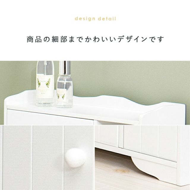 スーパSALE10倍＆4時間限定10％OFF トイレラック-MTR65 ハートなし 45×14×63cm