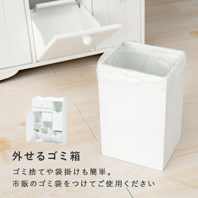 スーパSALE10倍＆4時間限定10％OFF トイレラック-MTR65 ハートなし 45×14×63cm