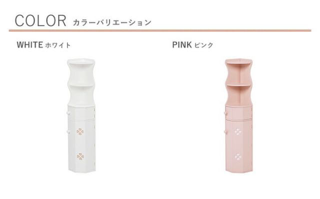 スーパSALE10倍＆4時間限定10％OFF トイレラック-MTR-オープンタイプ 16×16×90cm
