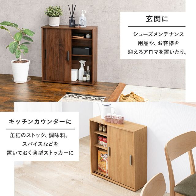 スーパSALE10倍＆4時間限定10％OFF トイレラック-RTR 幅59×奥行19.5cm