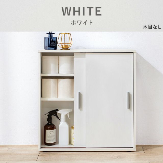 スーパSALE10倍＆4時間限定10％OFF トイレラック-RTR 幅59×奥行19.5cm