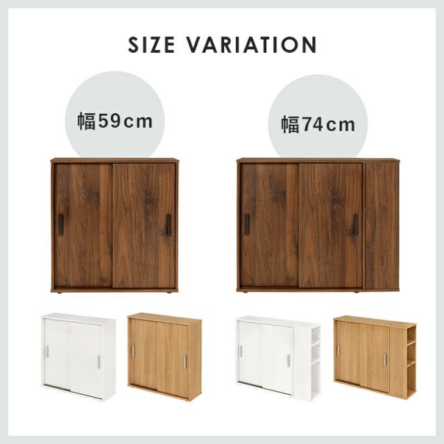 スーパSALE10倍＆4時間限定10％OFF トイレラック-RTR 幅59×奥行19.5cm